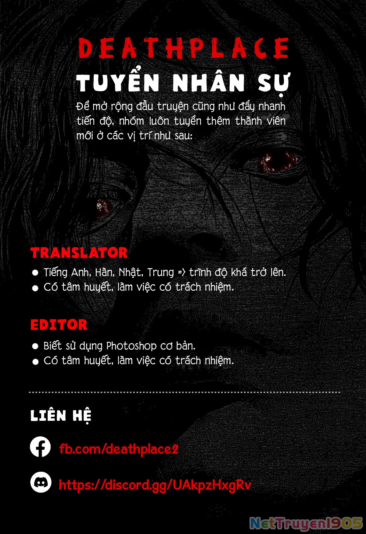 Galaxias Chapter 21 - Trang 2