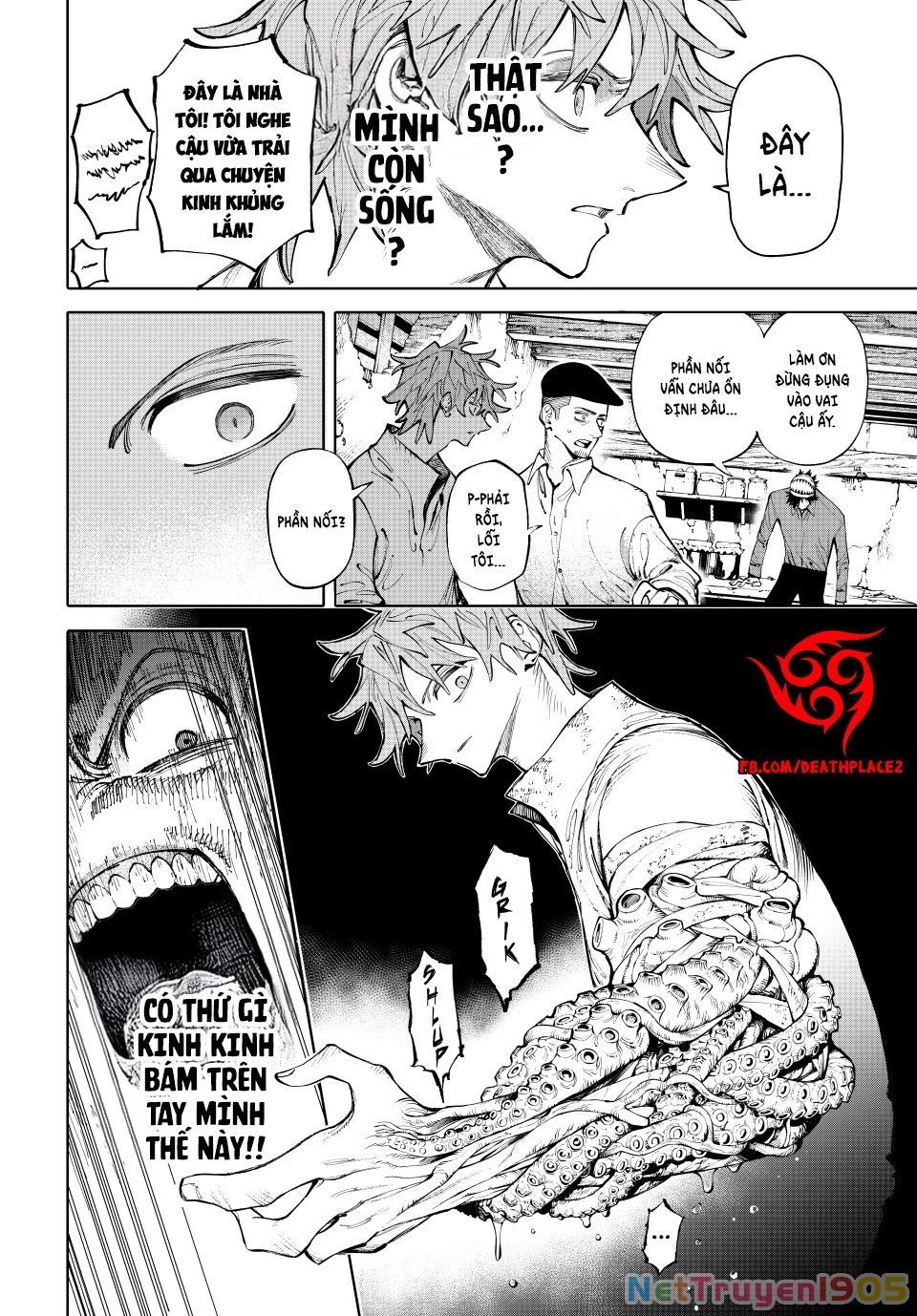 Galaxias Chapter 25 - Trang 2