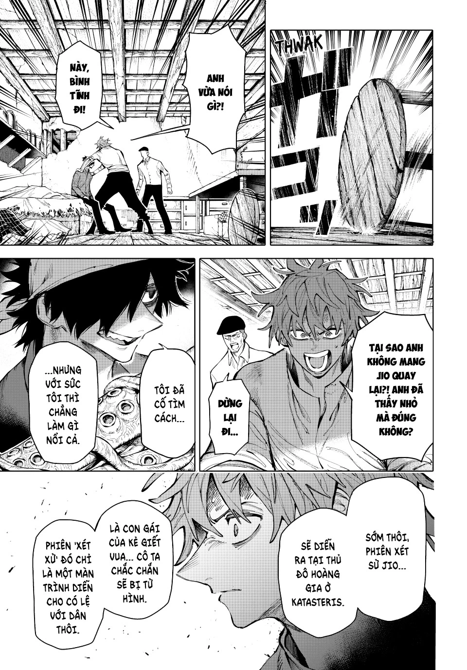 Galaxias Chapter 25 - Trang 2