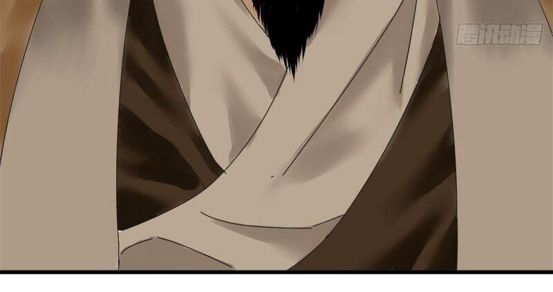 Kẻ Ăn Hại Triều Minh Chapter 5 - Trang 2