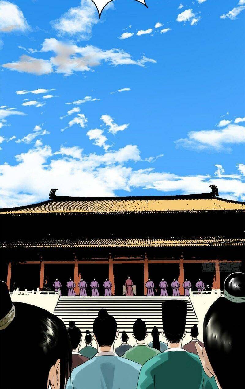 Kẻ Ăn Hại Triều Minh Chapter 6 - Trang 2