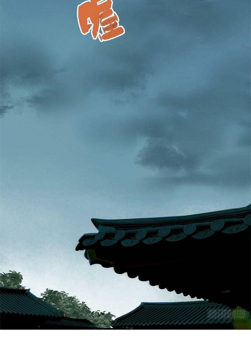 Kẻ Ăn Hại Triều Minh Chapter 15 - Trang 2