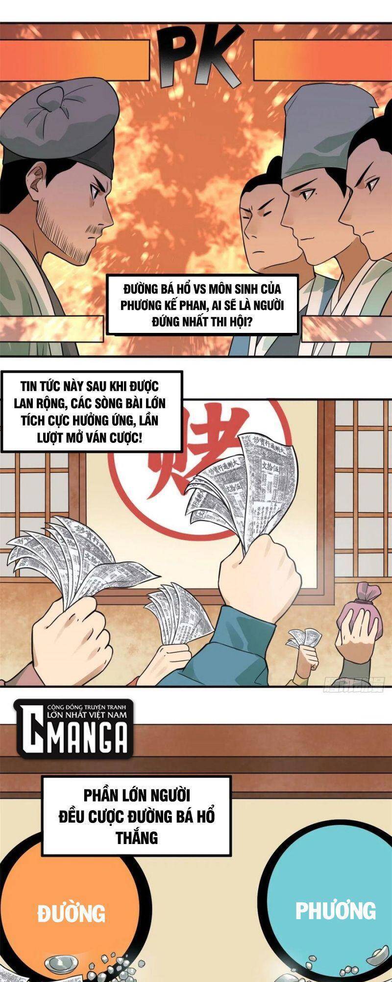 Kẻ Ăn Hại Triều Minh Chapter 57 - Trang 2