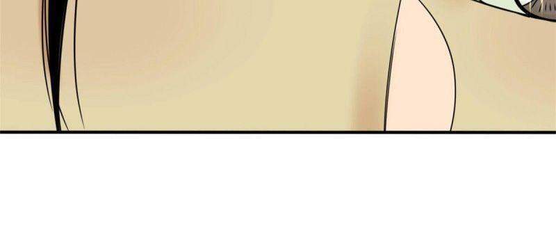 Kẻ Ăn Hại Triều Minh Chapter 67 - Trang 2