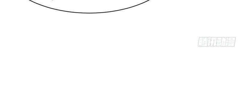 Kẻ Ăn Hại Triều Minh Chapter 80 - Trang 2