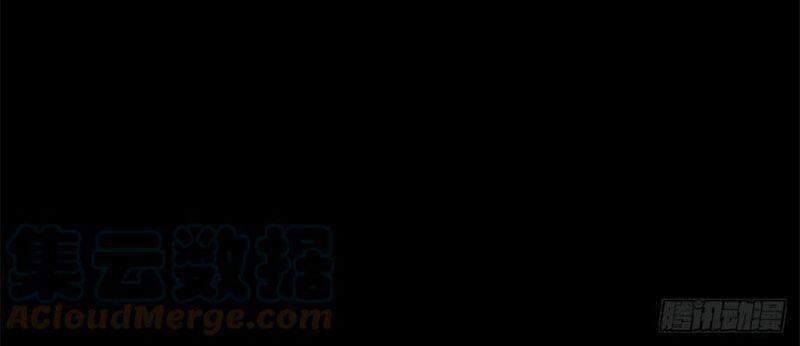 Kẻ Ăn Hại Triều Minh Chapter 86 - Trang 2