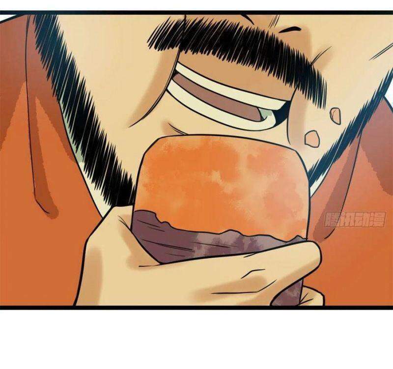 Kẻ Ăn Hại Triều Minh Chapter 86 - Trang 2