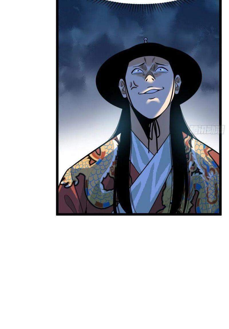 Kẻ Ăn Hại Triều Minh Chapter 88 - Trang 2