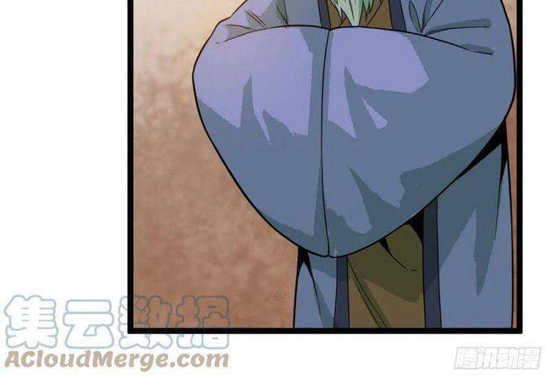 Kẻ Ăn Hại Triều Minh Chapter 88 - Trang 2