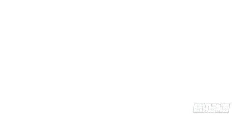 Kẻ Ăn Hại Triều Minh Chapter 88 - Trang 2