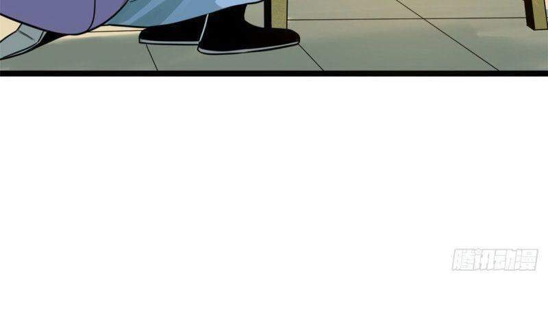 Kẻ Ăn Hại Triều Minh Chapter 89 - Trang 2