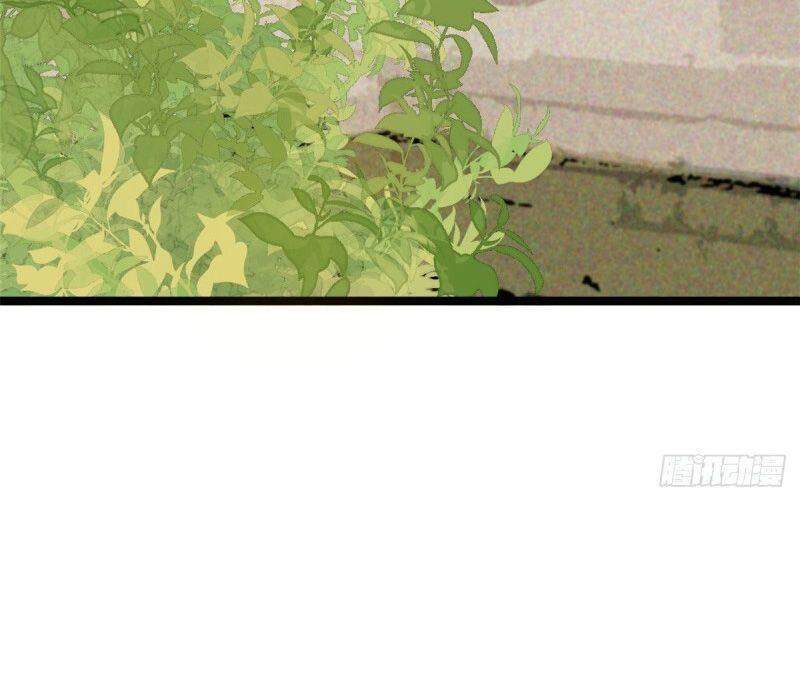 Kẻ Ăn Hại Triều Minh Chapter 89 - Trang 2