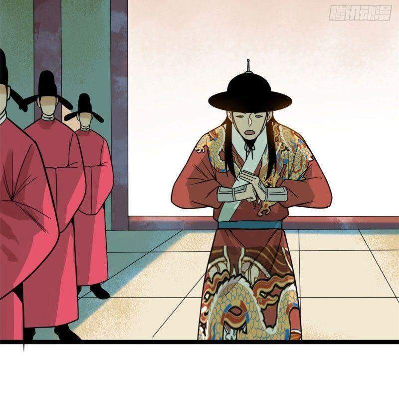 Kẻ Ăn Hại Triều Minh Chapter 89 - Trang 2