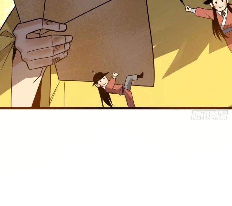 Kẻ Ăn Hại Triều Minh Chapter 90 - Trang 2