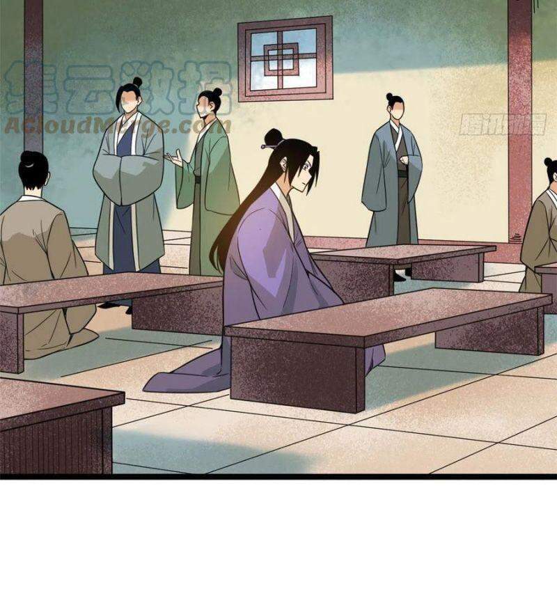 Kẻ Ăn Hại Triều Minh Chapter 90 - Trang 2