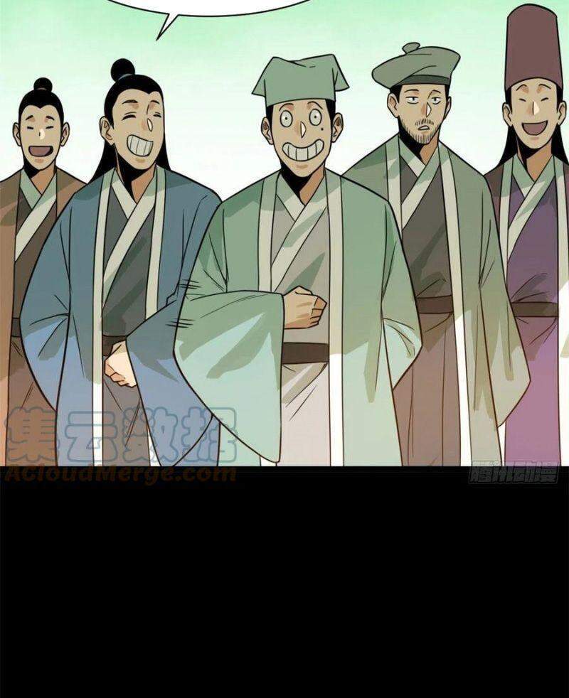 Kẻ Ăn Hại Triều Minh Chapter 90 - Trang 2