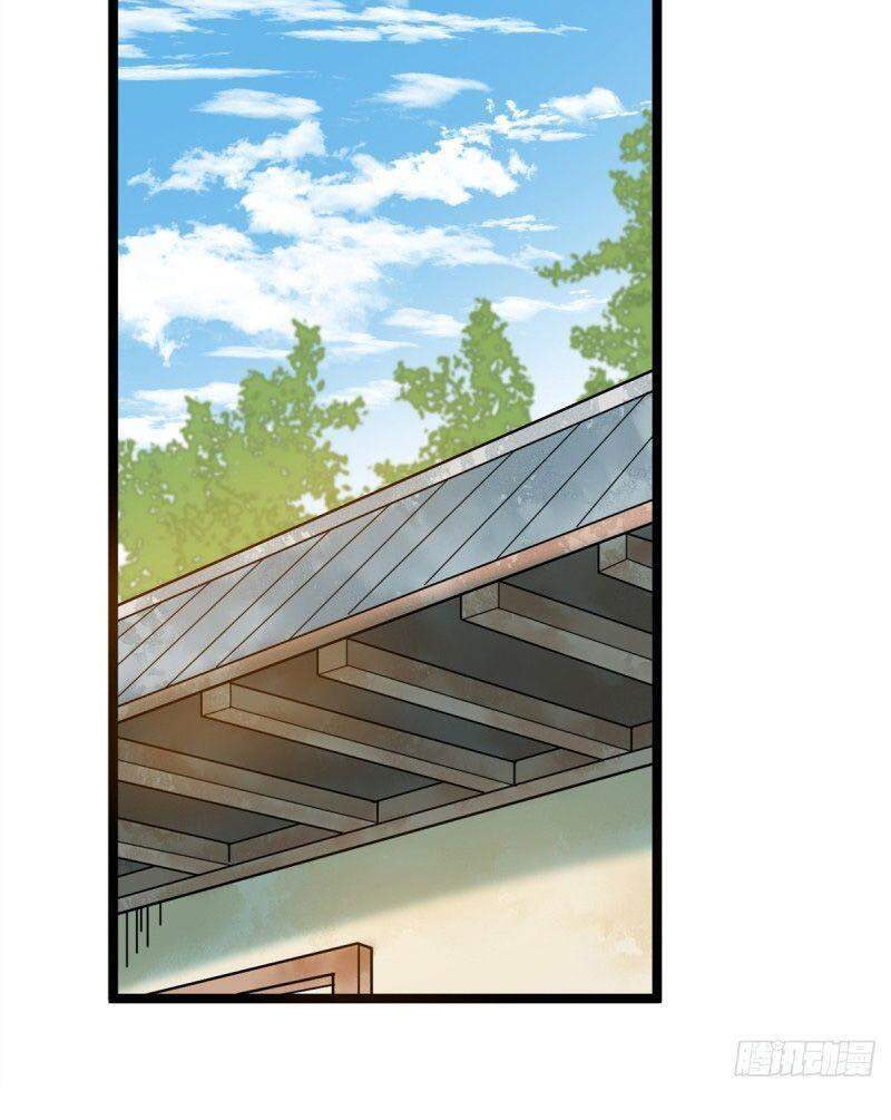 Kẻ Ăn Hại Triều Minh Chapter 92 - Trang 2