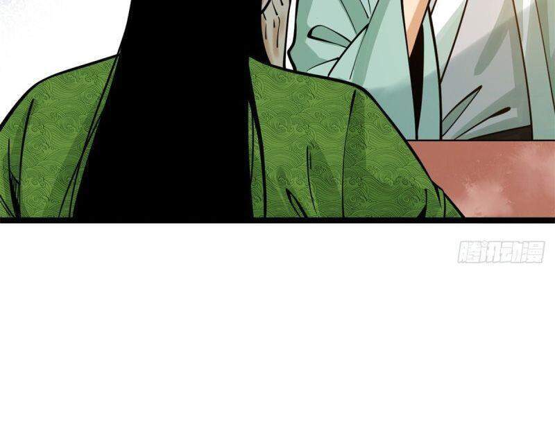 Kẻ Ăn Hại Triều Minh Chapter 92 - Trang 2