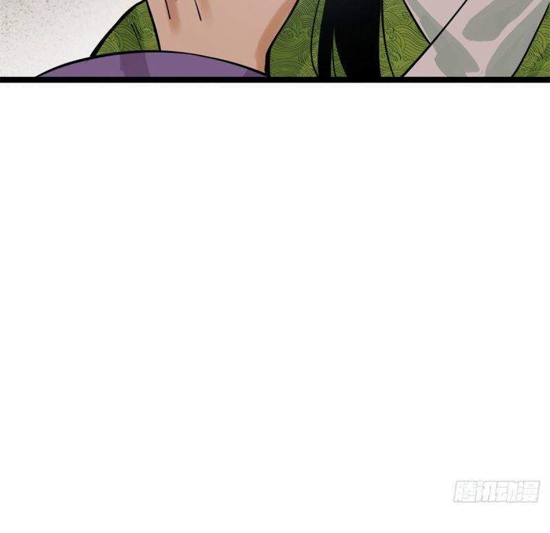 Kẻ Ăn Hại Triều Minh Chapter 92 - Trang 2