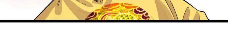 Kẻ Ăn Hại Triều Minh Chapter 93 - Trang 2