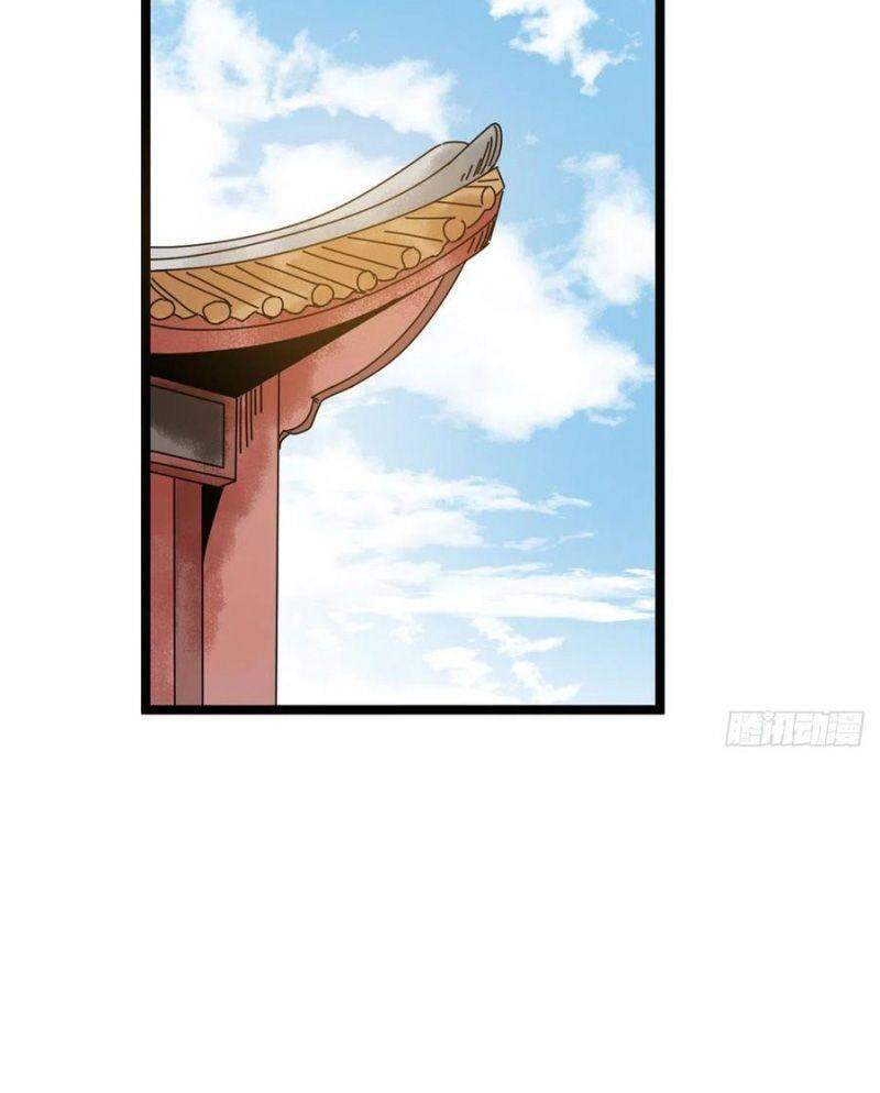 Kẻ Ăn Hại Triều Minh Chapter 93 - Trang 2