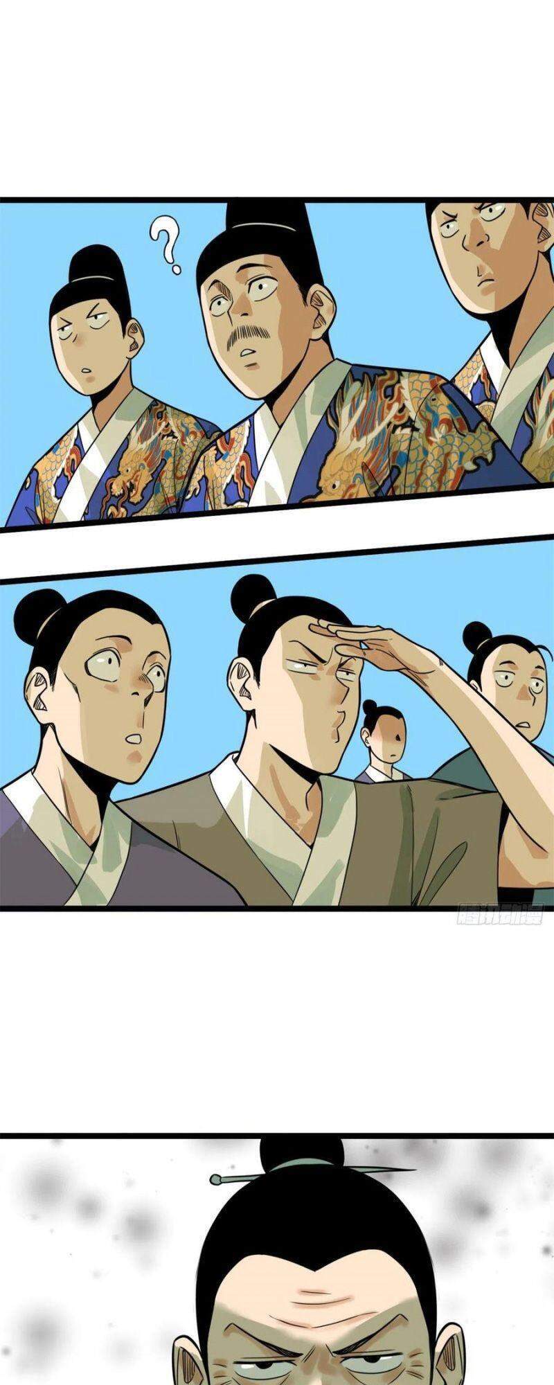 Kẻ Ăn Hại Triều Minh Chapter 93 - Trang 2