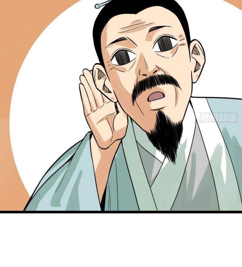 Kẻ Ăn Hại Triều Minh Chapter 93 - Trang 2