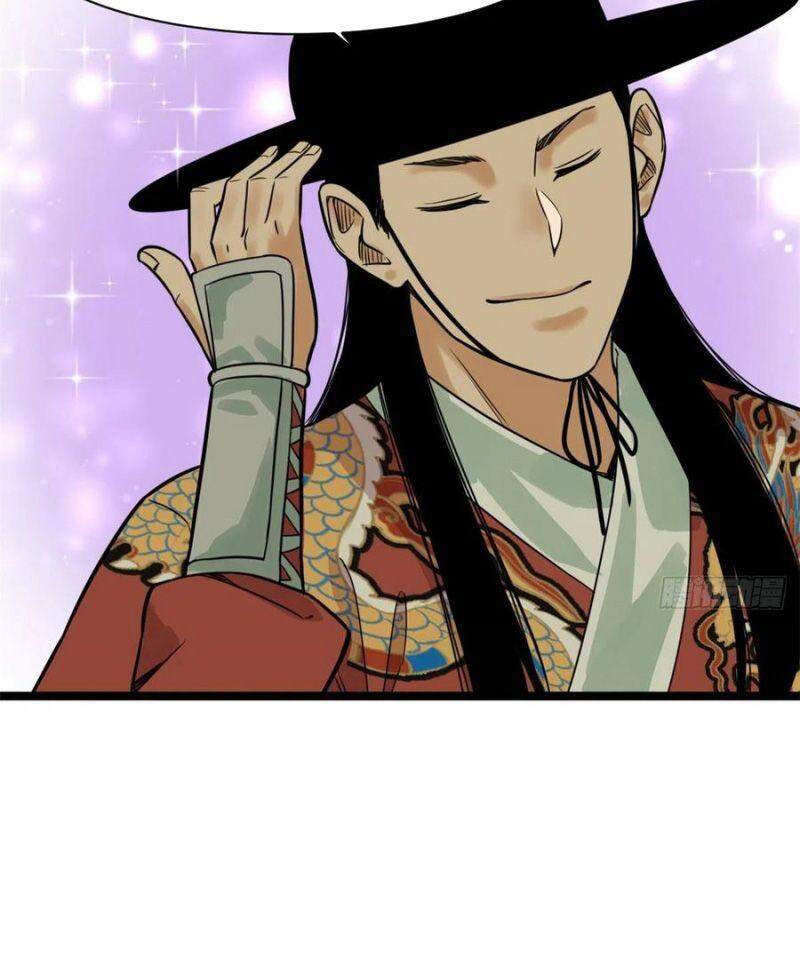 Kẻ Ăn Hại Triều Minh Chapter 93 - Trang 2