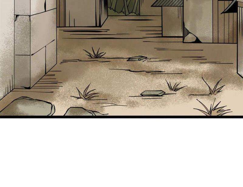 Kẻ Ăn Hại Triều Minh Chapter 95 - Trang 2