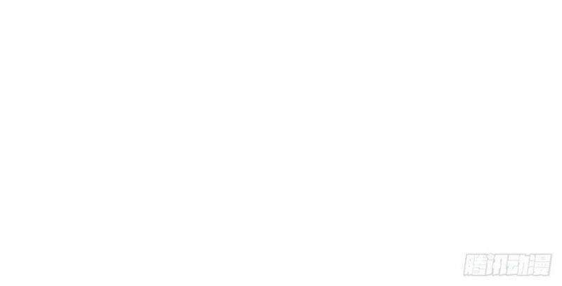 Kẻ Ăn Hại Triều Minh Chapter 95 - Trang 2