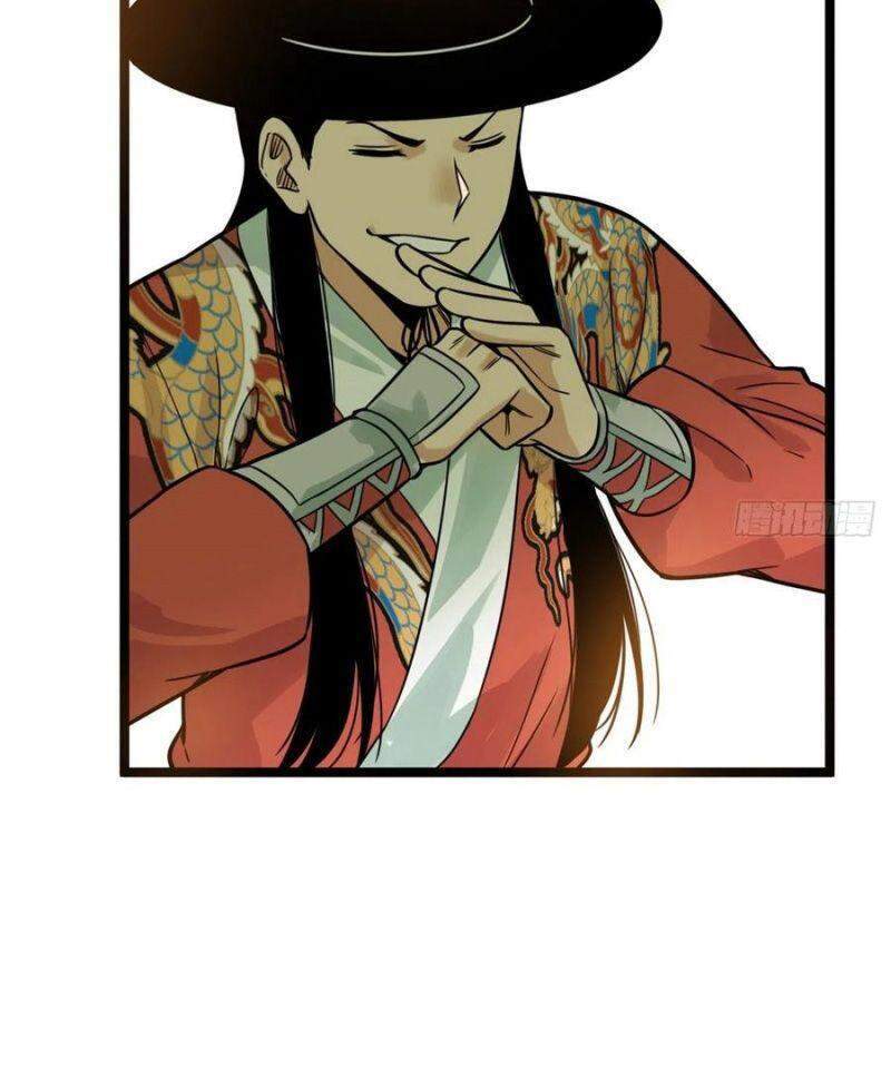 Kẻ Ăn Hại Triều Minh Chapter 95 - Trang 2