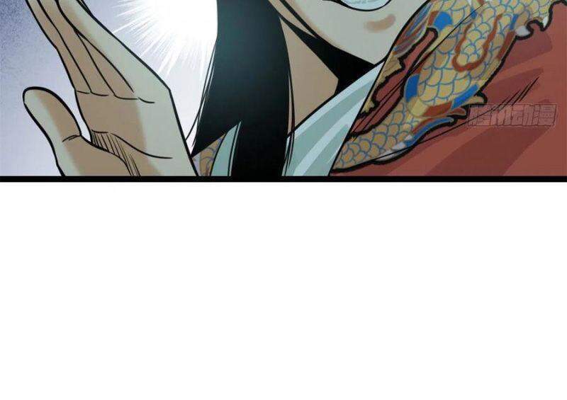 Kẻ Ăn Hại Triều Minh Chapter 95 - Trang 2