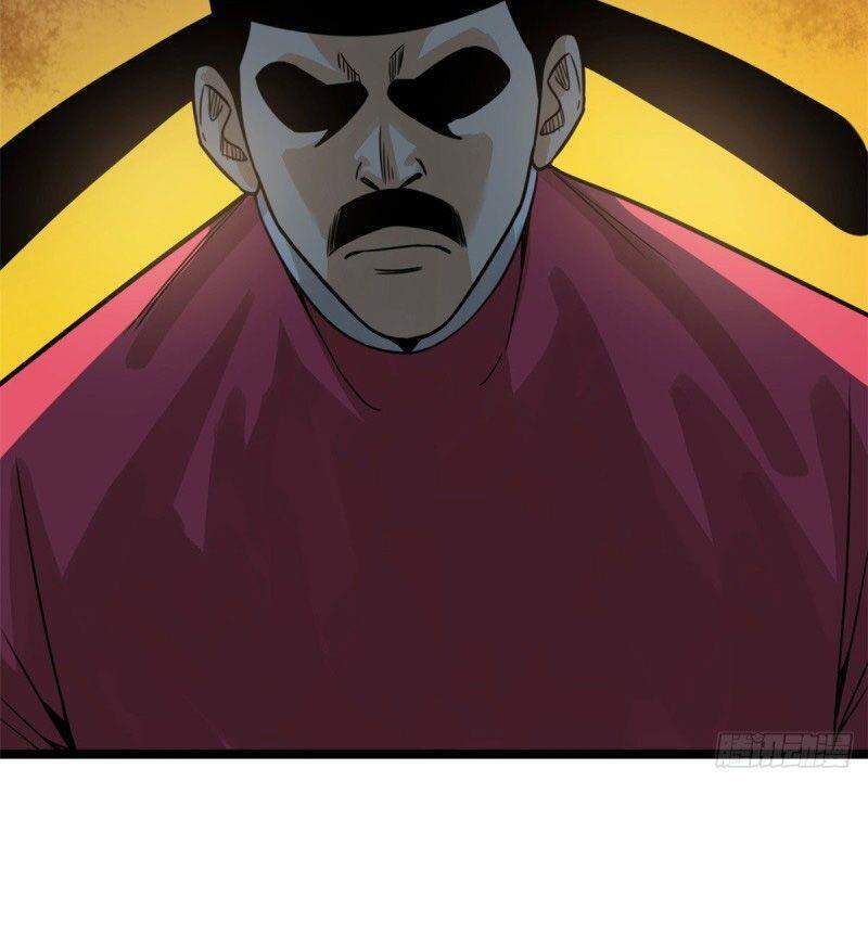 Kẻ Ăn Hại Triều Minh Chapter 96 - Trang 2