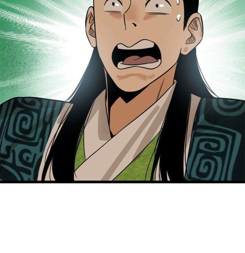 Kẻ Ăn Hại Triều Minh Chapter 96 - Trang 2