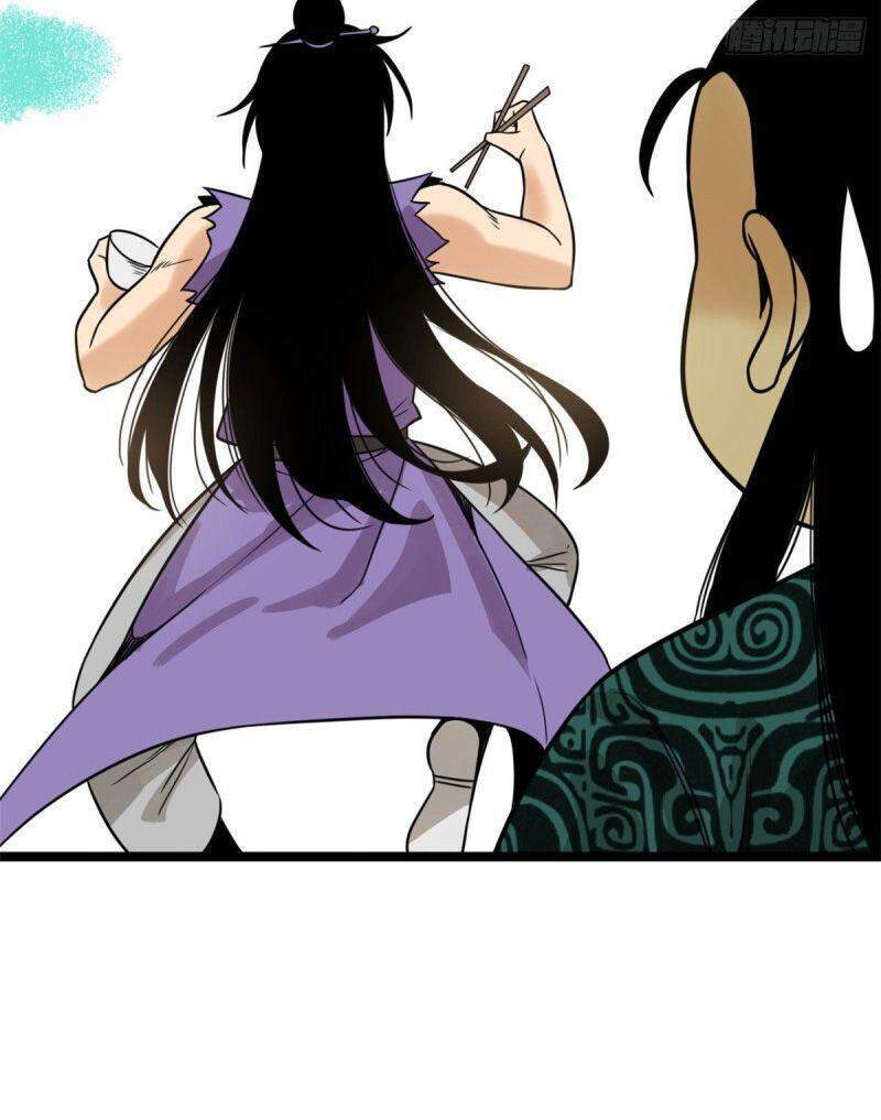 Kẻ Ăn Hại Triều Minh Chapter 96 - Trang 2