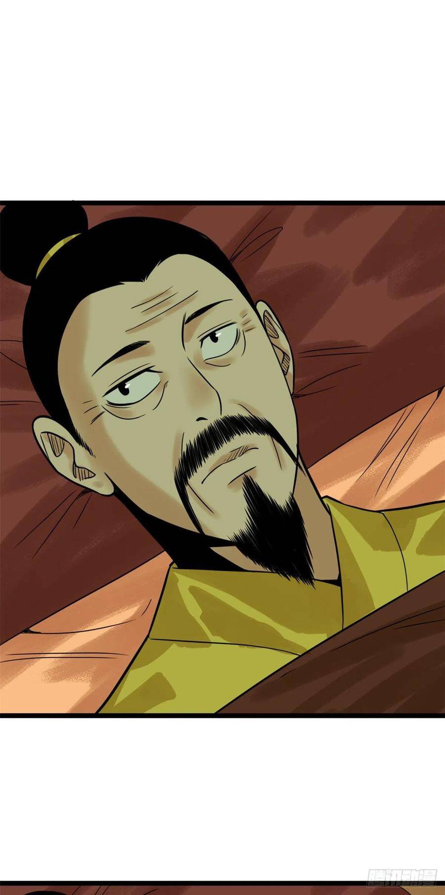 Kẻ Ăn Hại Triều Minh Chapter 98 - Trang 2