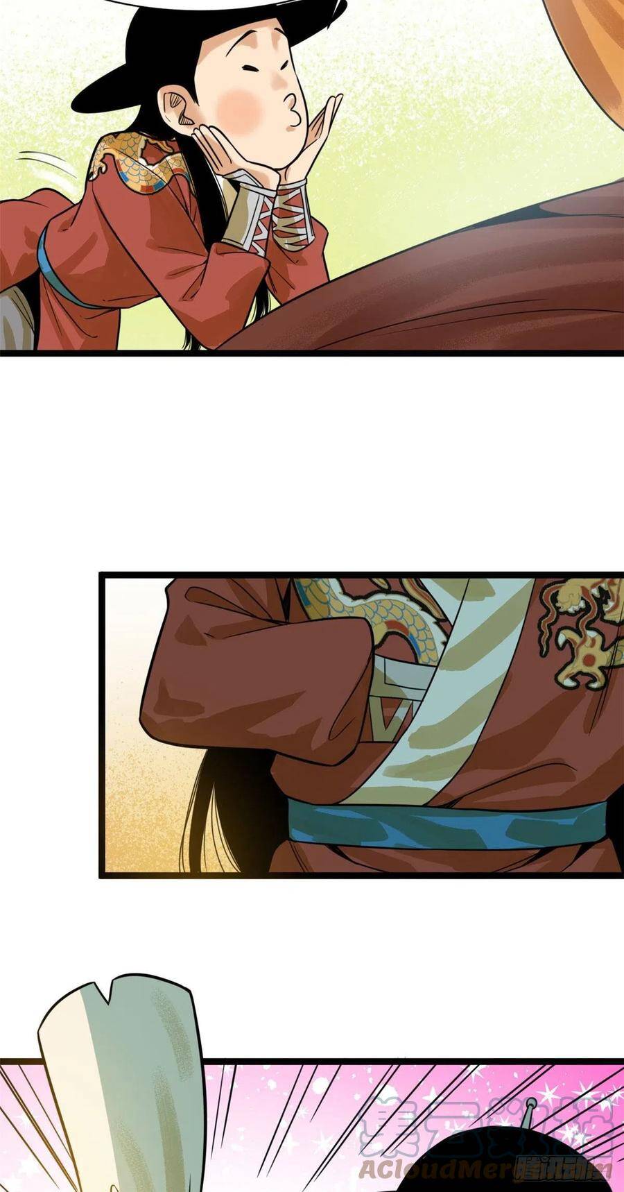 Kẻ Ăn Hại Triều Minh Chapter 98 - Trang 2