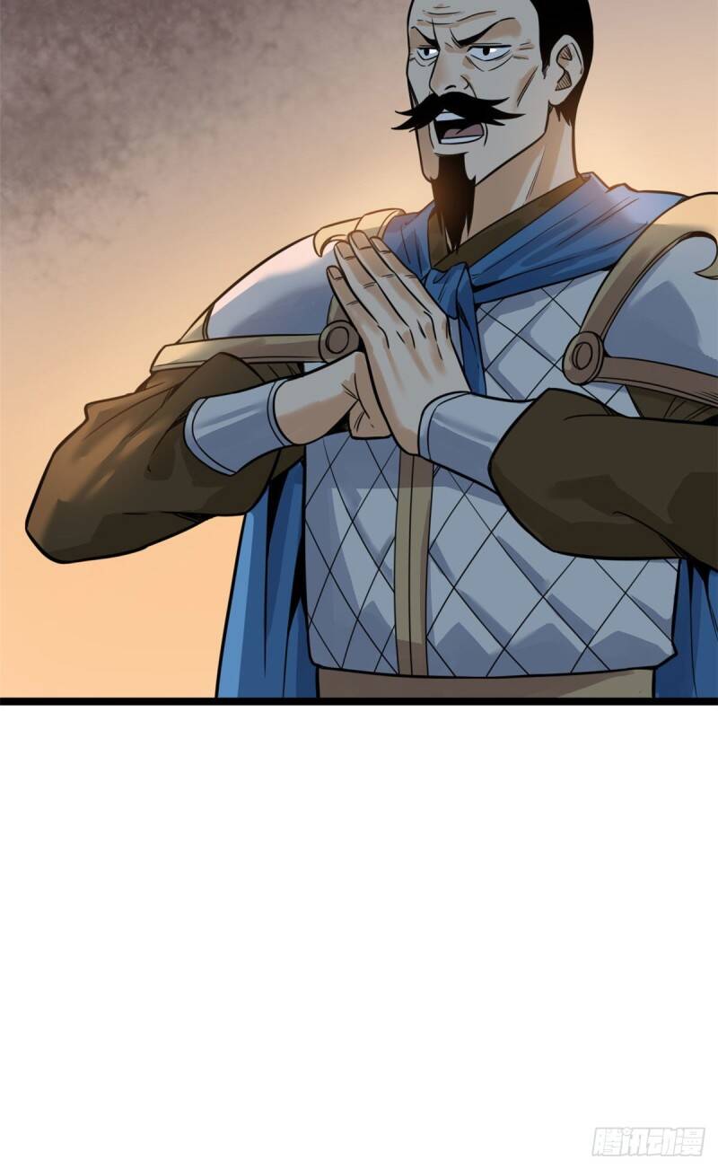 Kẻ Ăn Hại Triều Minh Chapter 100 - Trang 2