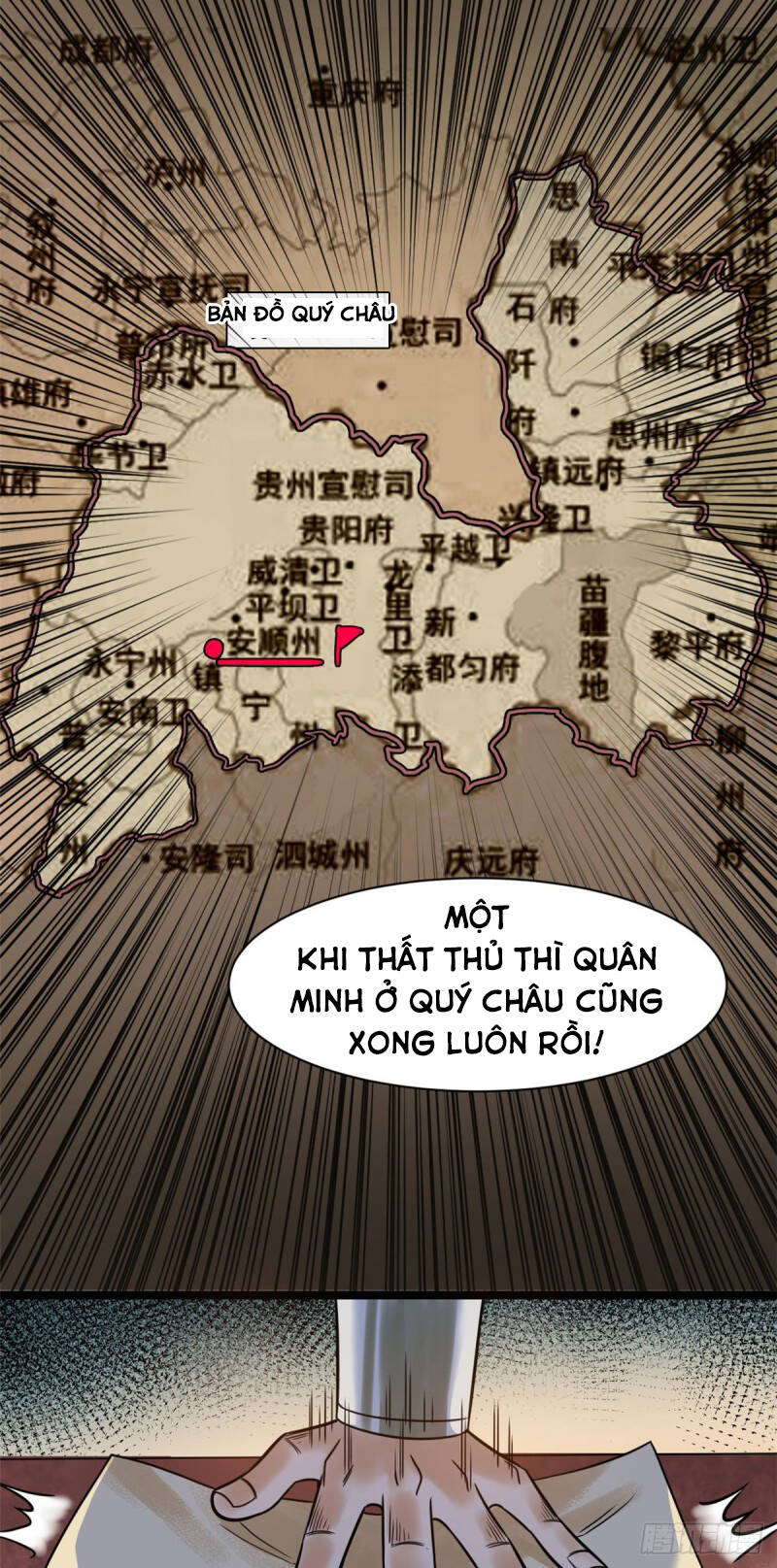 Kẻ Ăn Hại Triều Minh Chapter 100 - Trang 2