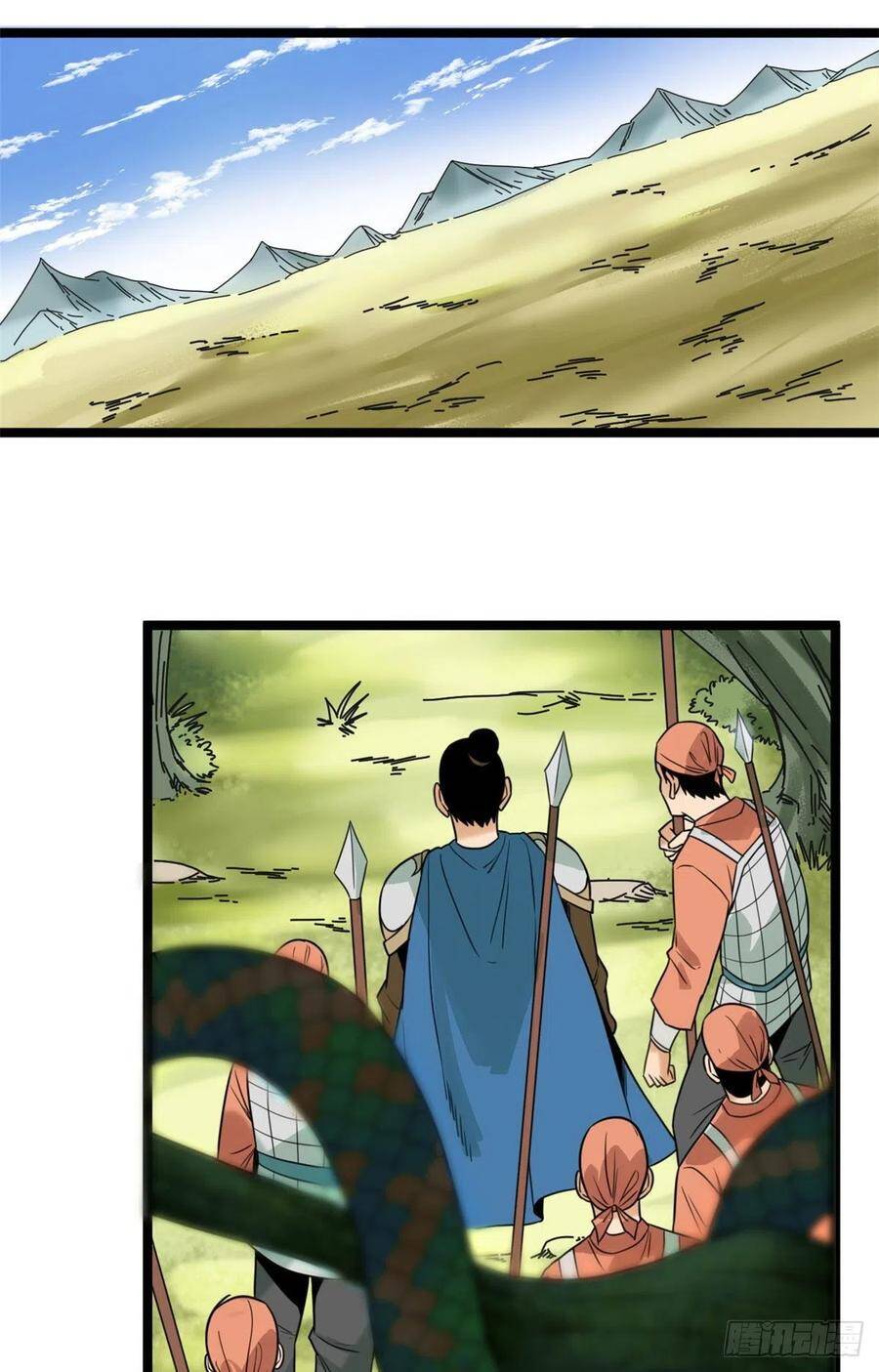 Kẻ Ăn Hại Triều Minh Chapter 101 - Trang 2