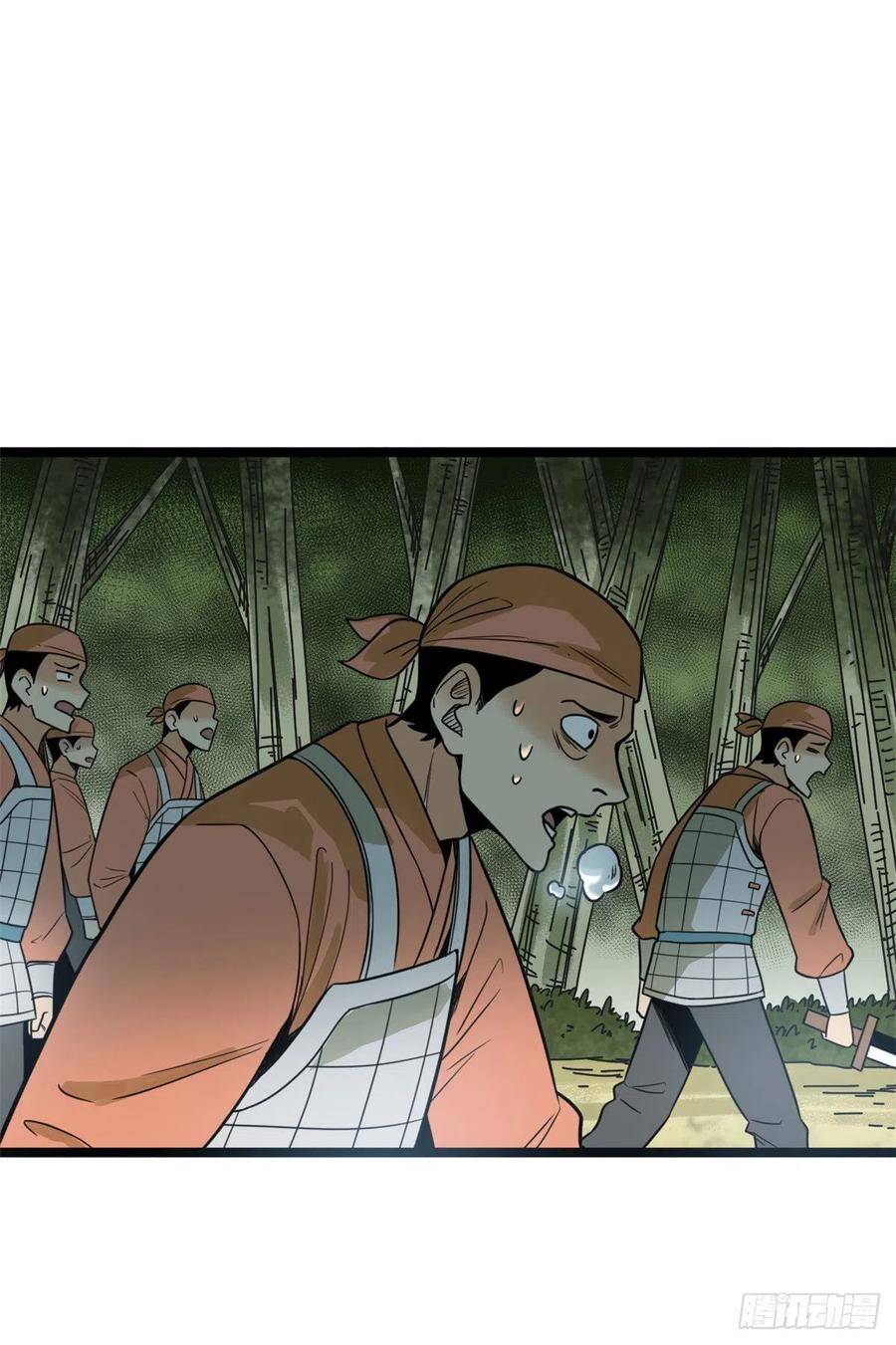 Kẻ Ăn Hại Triều Minh Chapter 101 - Trang 2