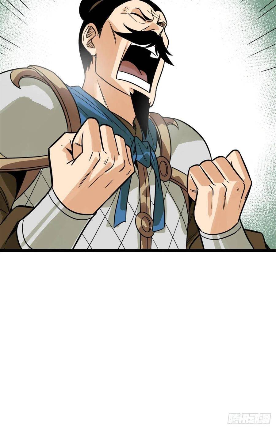 Kẻ Ăn Hại Triều Minh Chapter 101 - Trang 2