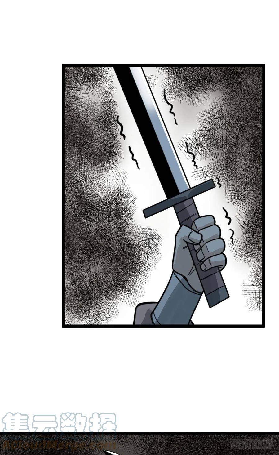 Kẻ Ăn Hại Triều Minh Chapter 101 - Trang 2