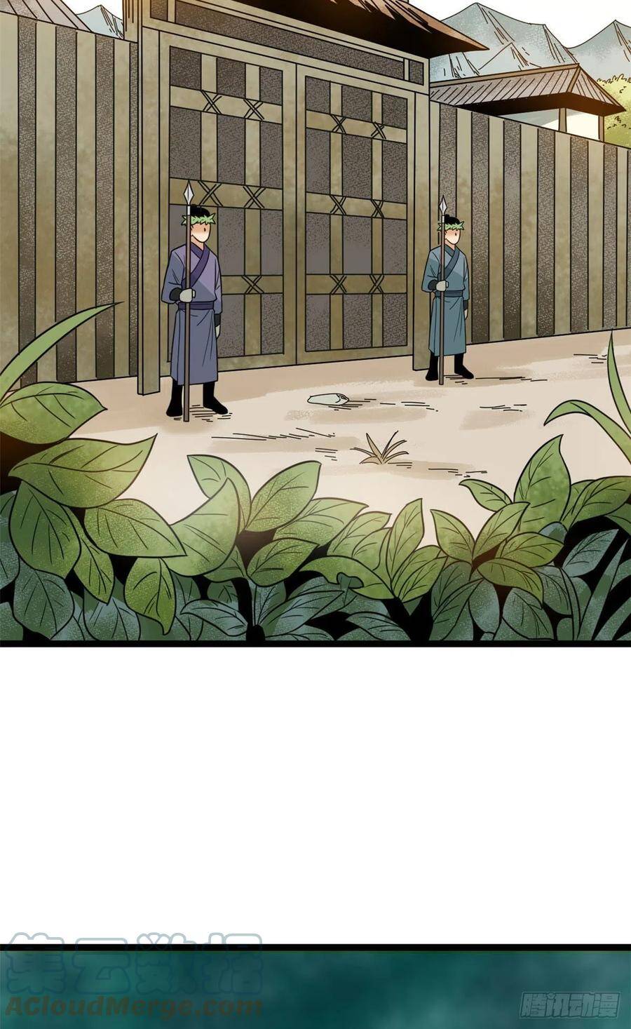 Kẻ Ăn Hại Triều Minh Chapter 101 - Trang 2