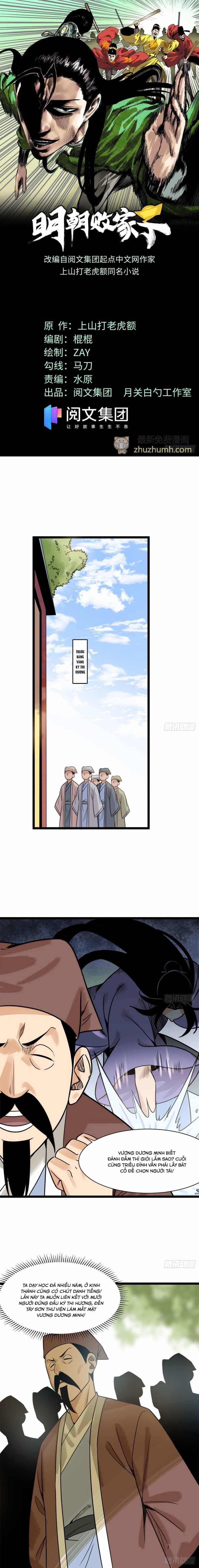 Kẻ Ăn Hại Triều Minh Chapter 111 - Trang 2