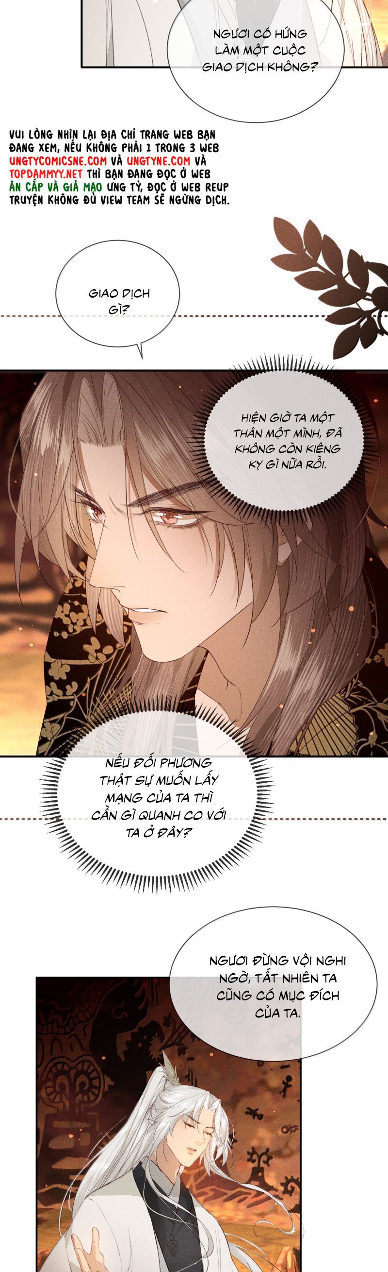Ma Thú Vậy Mà Có Ý Đồ Bất Chính Với Ta Chapter 38 - Trang 2