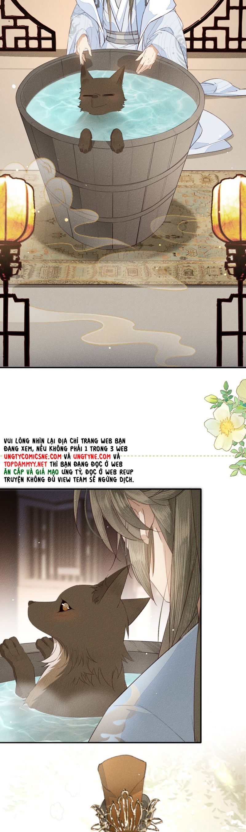 Ma Thú Vậy Mà Có Ý Đồ Bất Chính Với Ta Chapter 38 - Trang 2