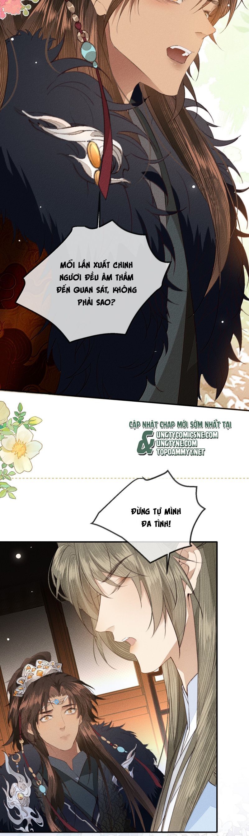 Ma Thú Vậy Mà Có Ý Đồ Bất Chính Với Ta Chapter 39 - Trang 2