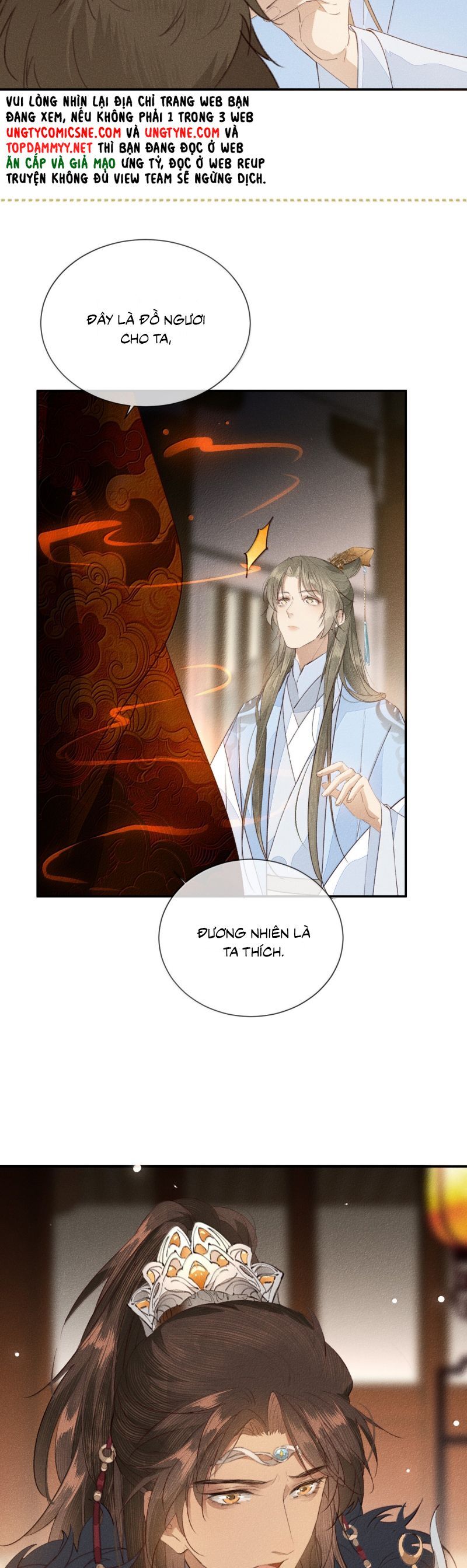 Ma Thú Vậy Mà Có Ý Đồ Bất Chính Với Ta Chapter 39 - Trang 2