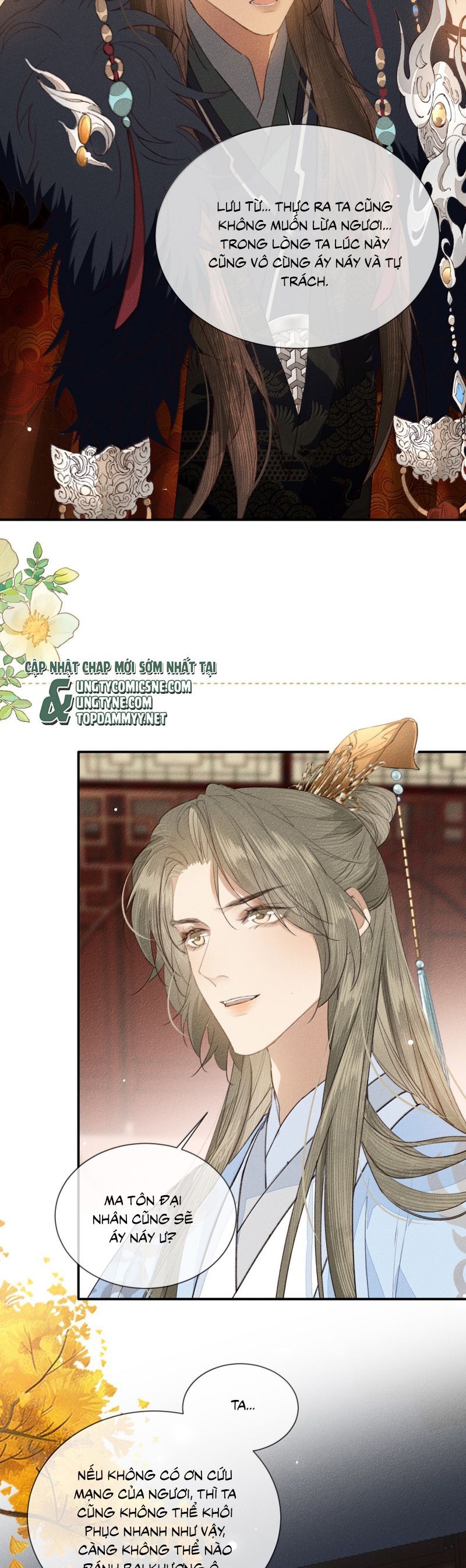 Ma Thú Vậy Mà Có Ý Đồ Bất Chính Với Ta Chapter 39 - Trang 2